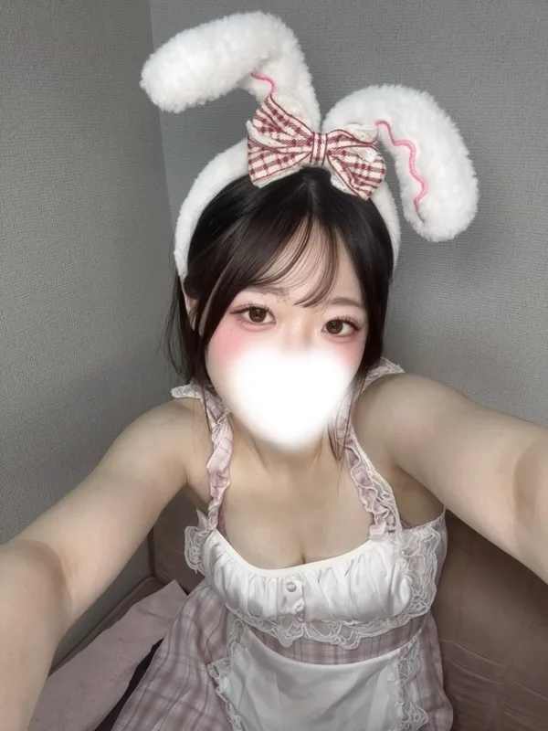 あき