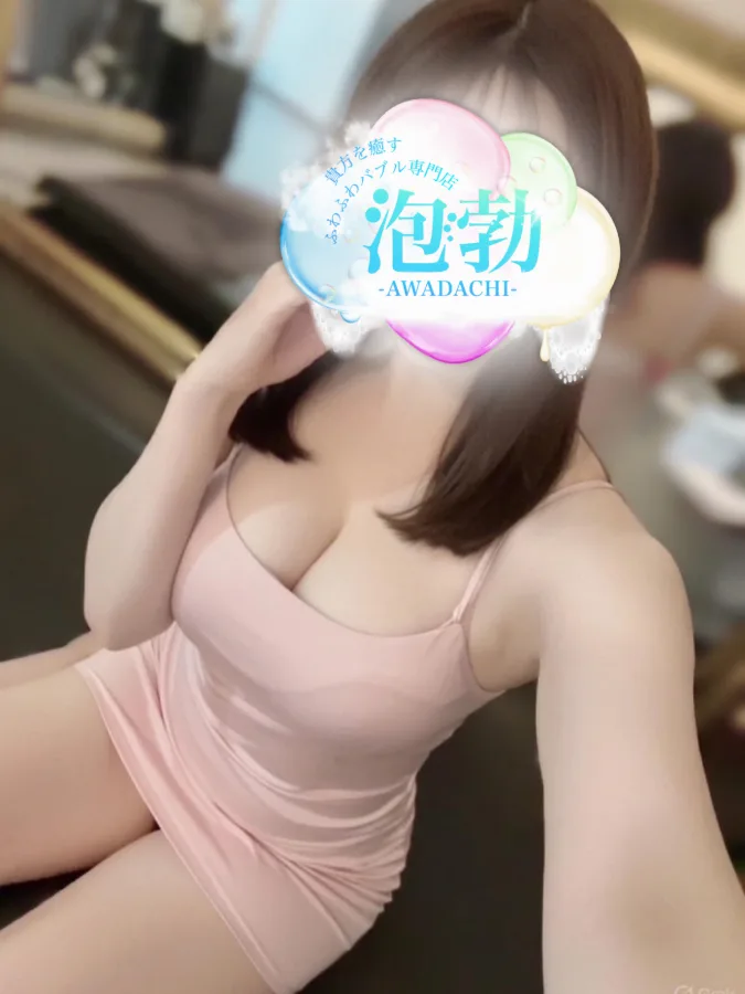 橘
