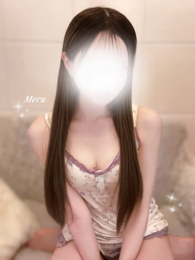 める