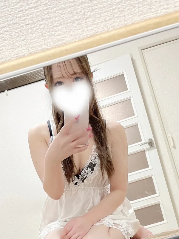 えり