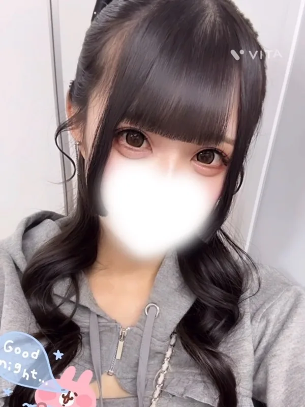 ねね