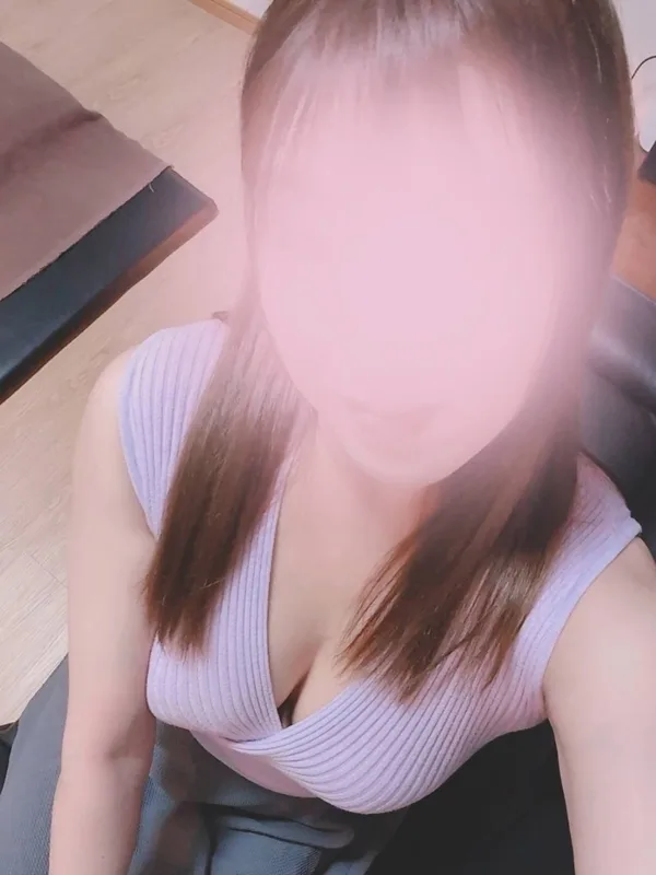 かな
