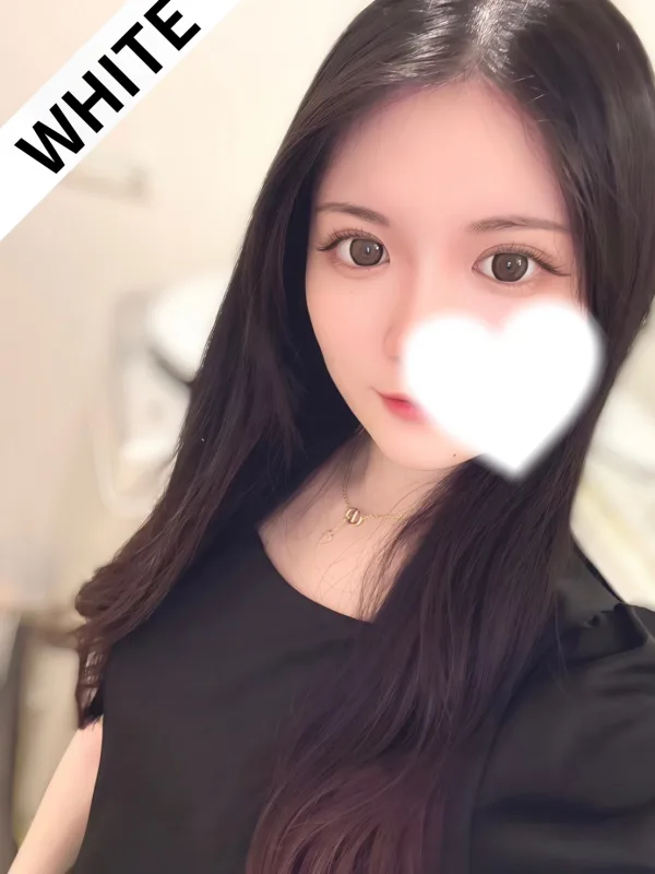 いろは