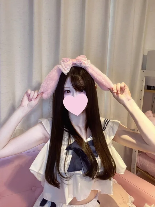 さくな