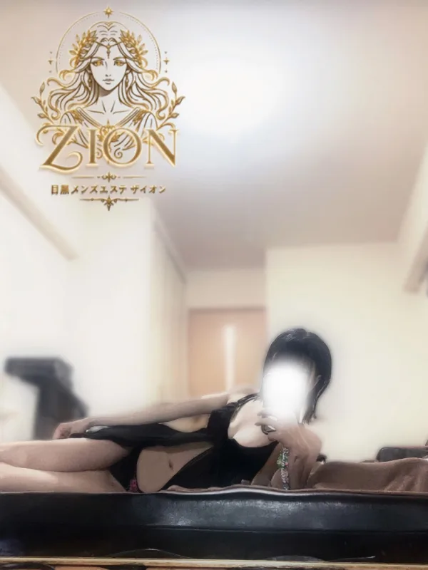 ハル