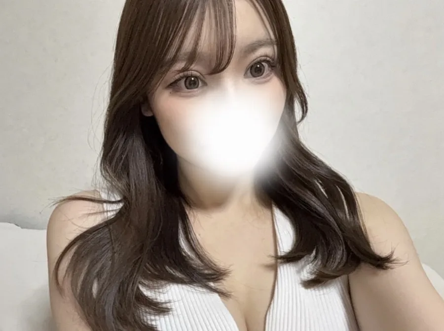 アム