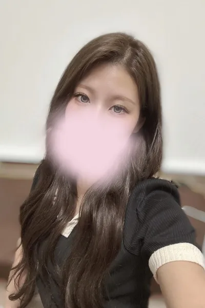 せりな
