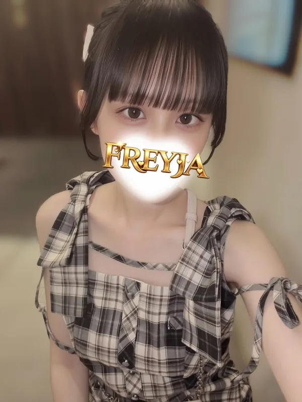 みれい