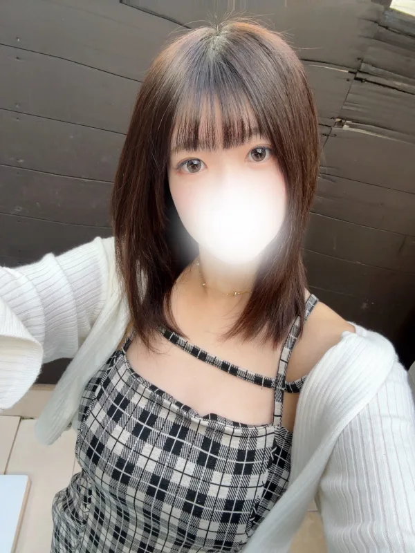 なの
