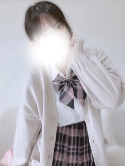 さな