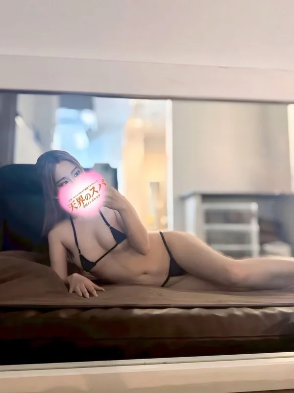 ゆま