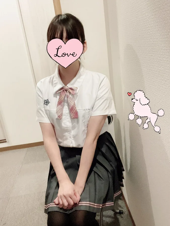ちはや