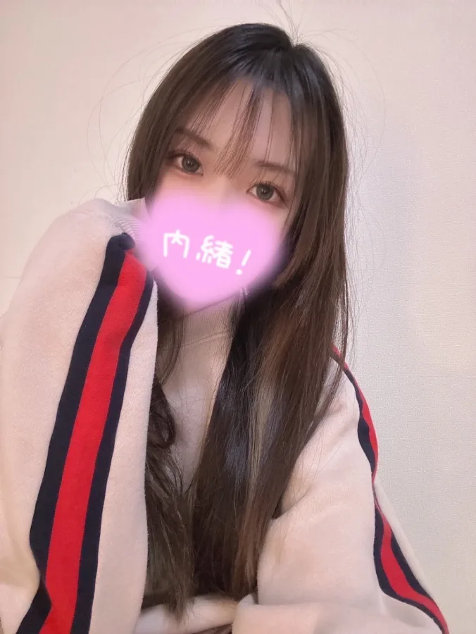 はな