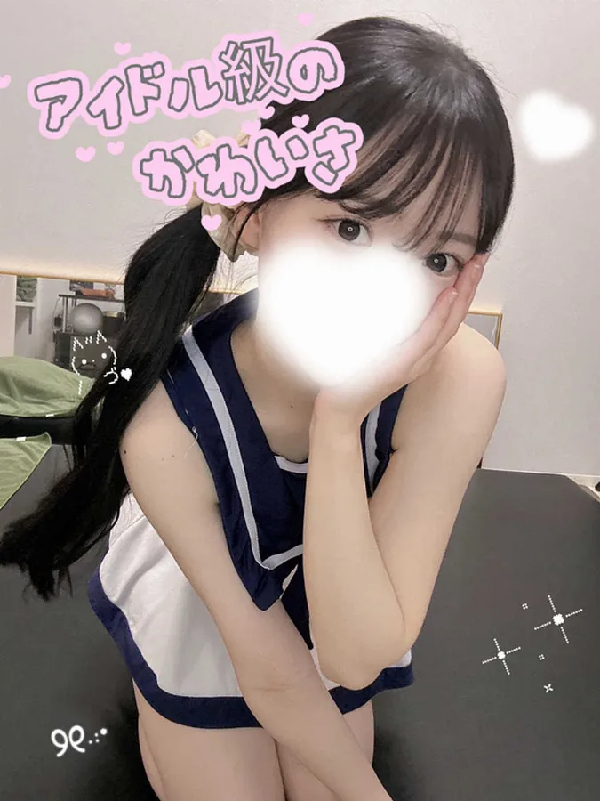 一ノ瀬美月