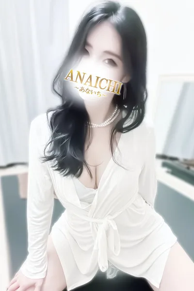 西岡 せあら