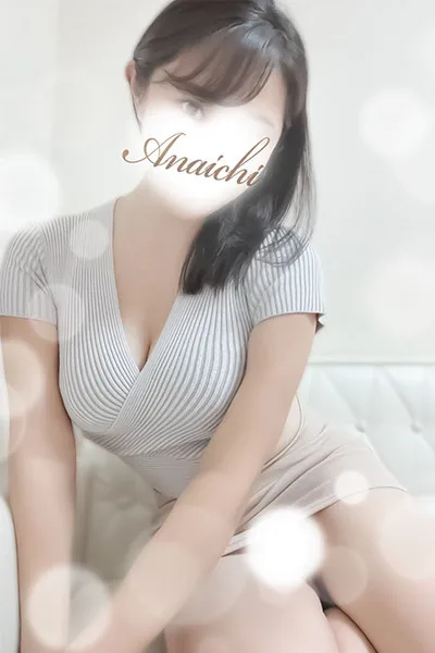 森山 はんな