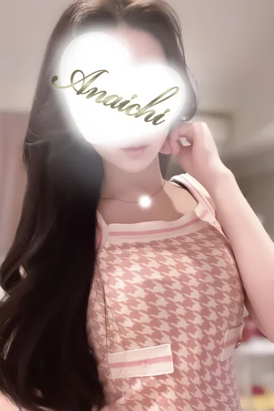 近本 うらら