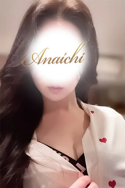 近本 うらら