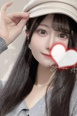 碧しろな