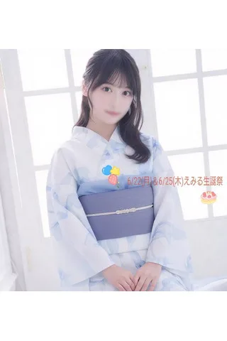 白鳥絵美留