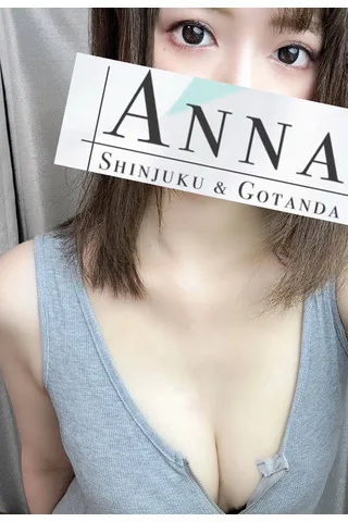 胡桃るな