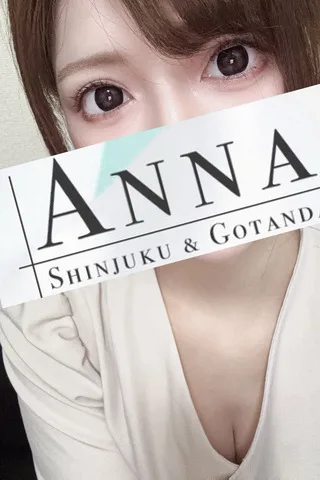 胡桃るな
