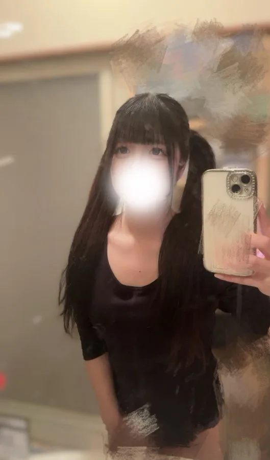 るな