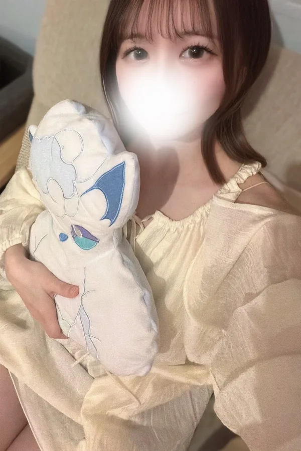 せな