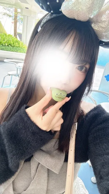 らむ