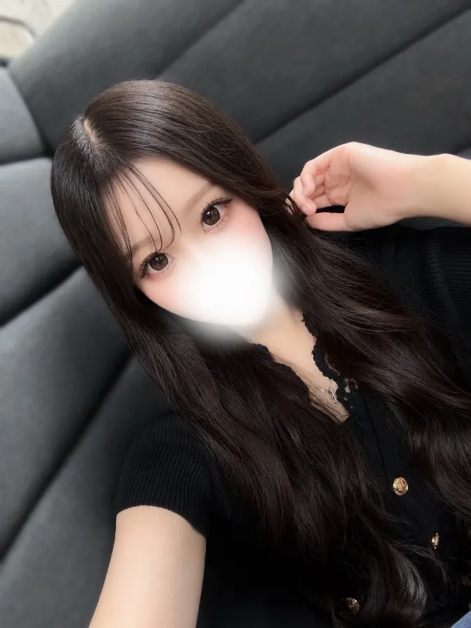 はな