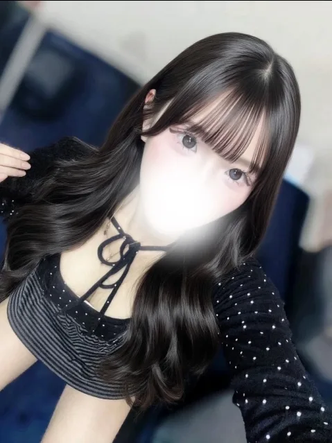 れむ