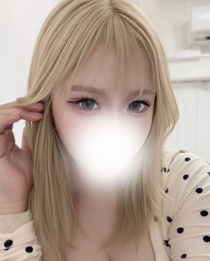 ゆずは