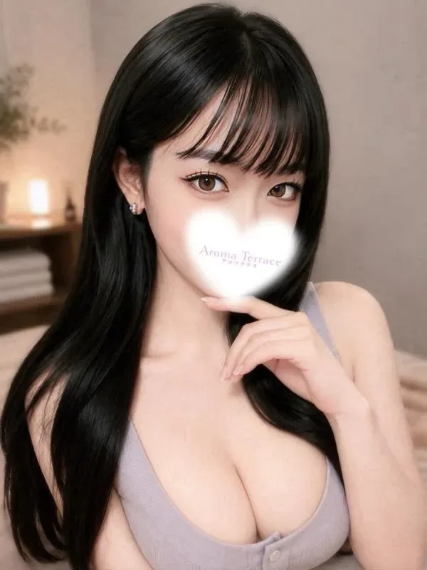 かな