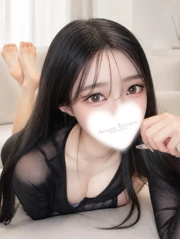うに