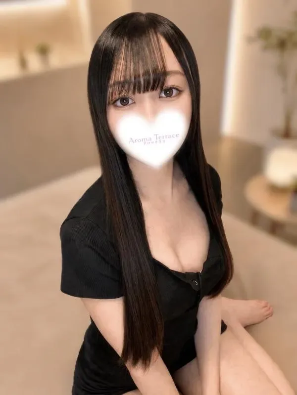 きさき