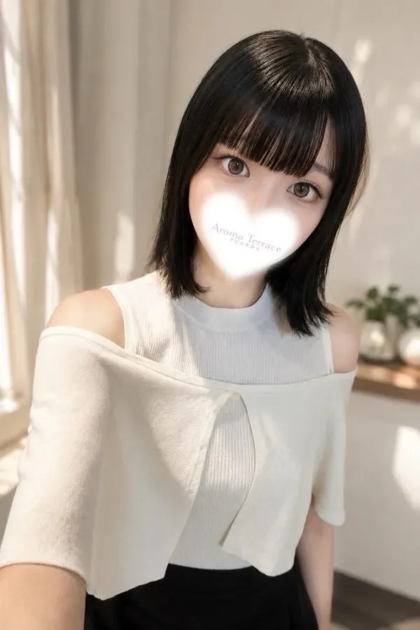 なお