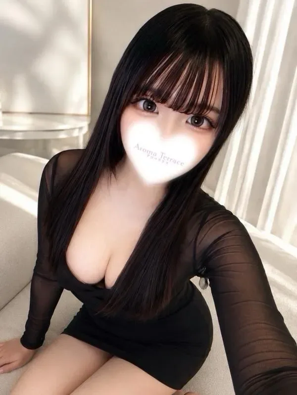 なの