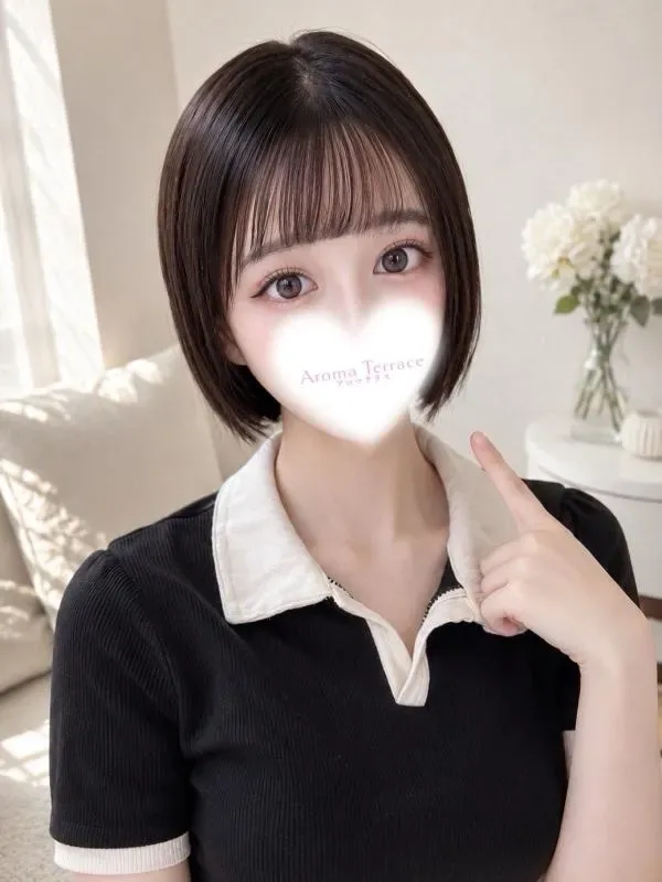 すあ