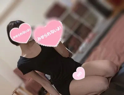宮下りほ
