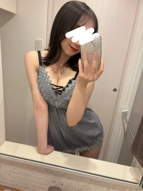 いろは