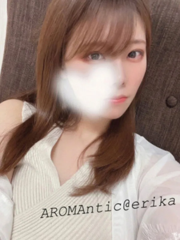 えりか