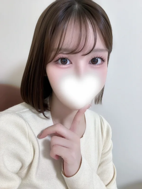かな