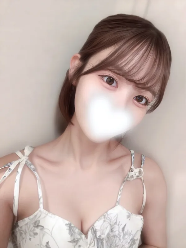 かな