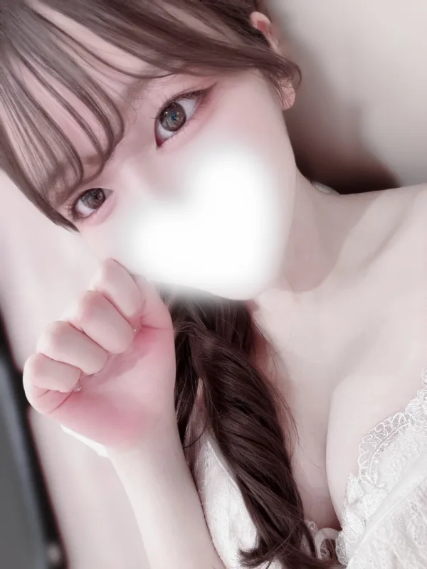かな