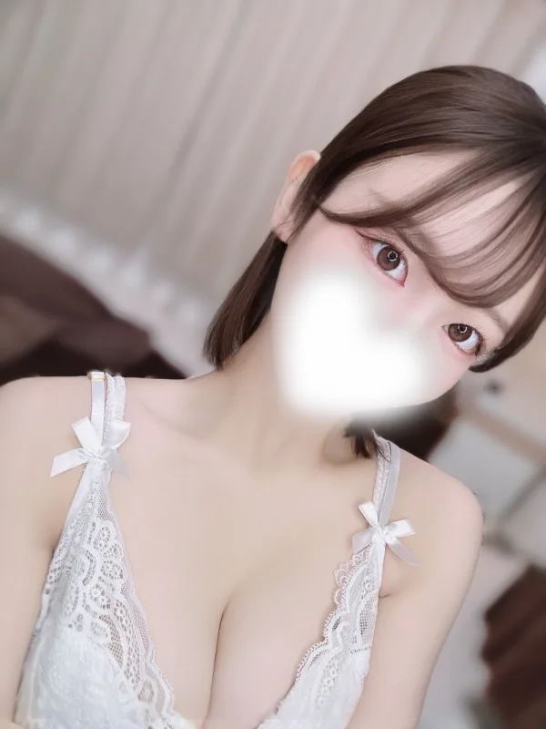 かな