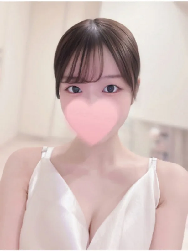 かな