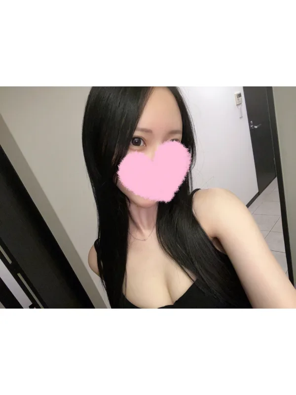 しゅうか