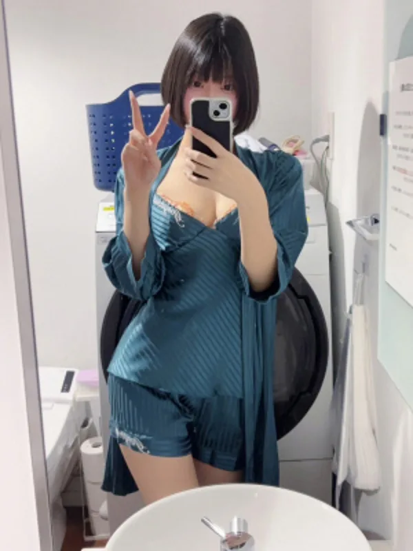 すい