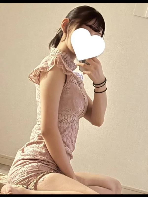 ふう
