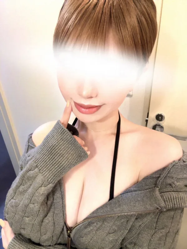 おとは